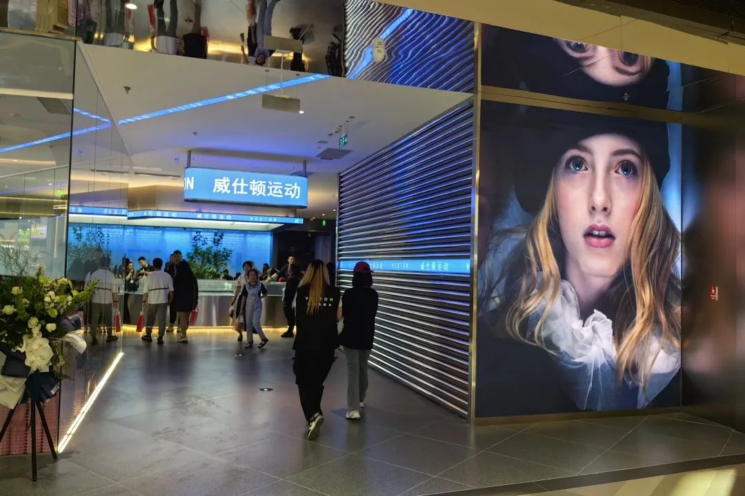 "馍都"上新, 西安荟聚爆满了