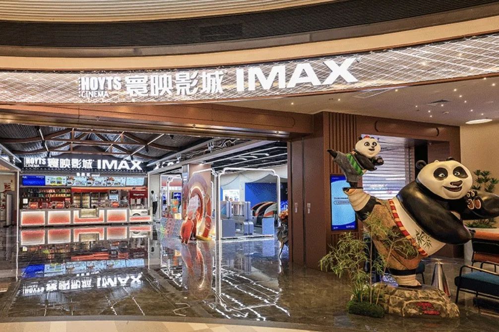 "馍都"上新, 西安荟聚爆满了