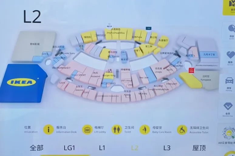 "馍都"上新, 西安荟聚爆满了