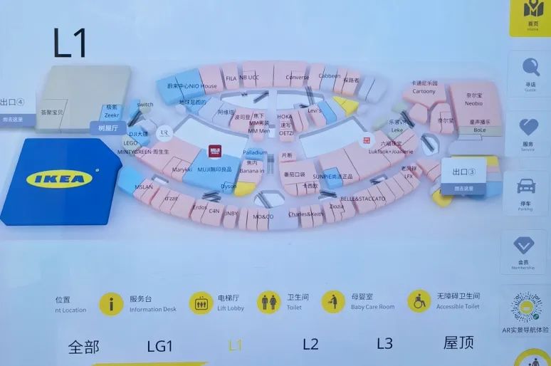 "馍都"上新, 西安荟聚爆满了