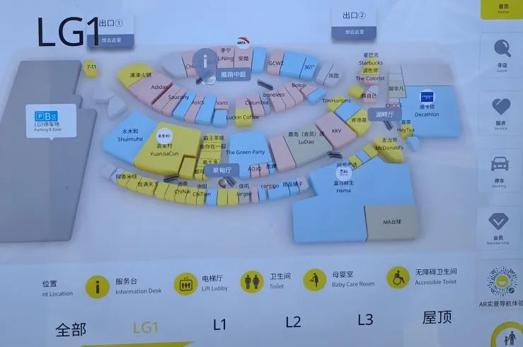 "馍都"上新, 西安荟聚爆满了