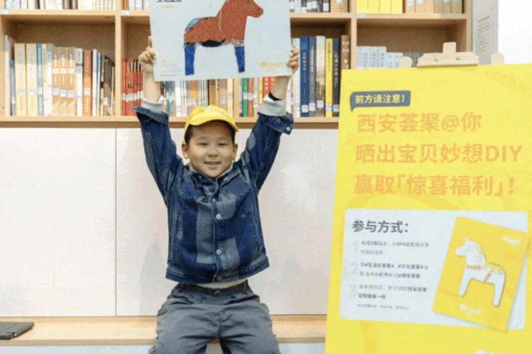 "馍都"上新, 西安荟聚爆满了