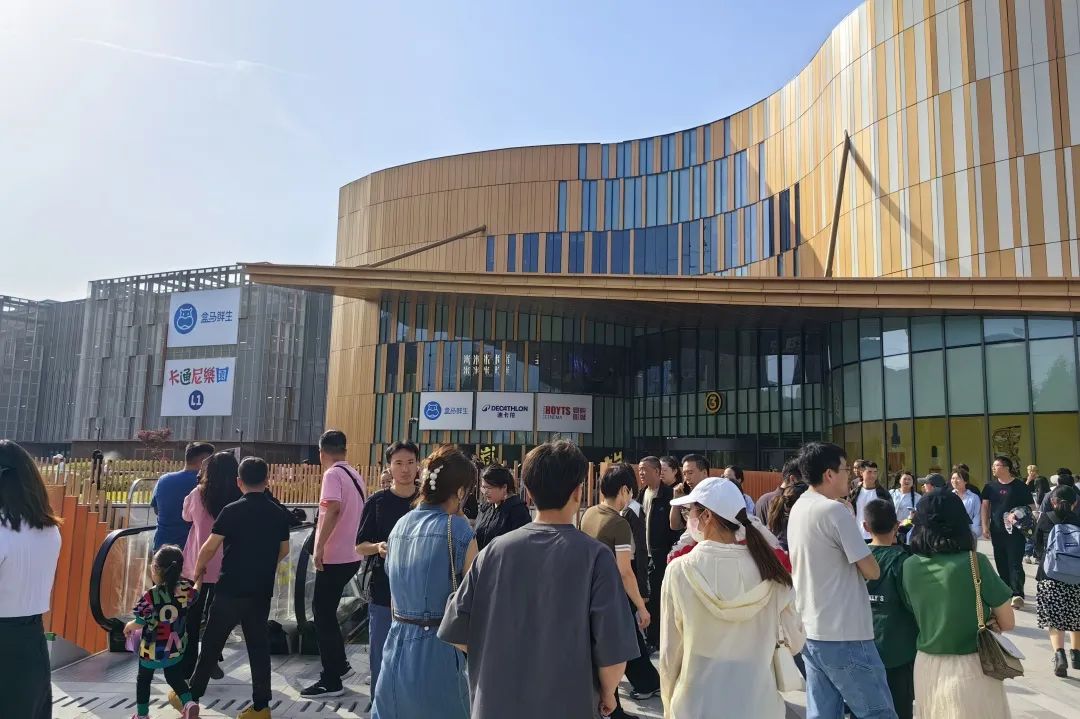 "馍都"上新, 西安荟聚爆满了