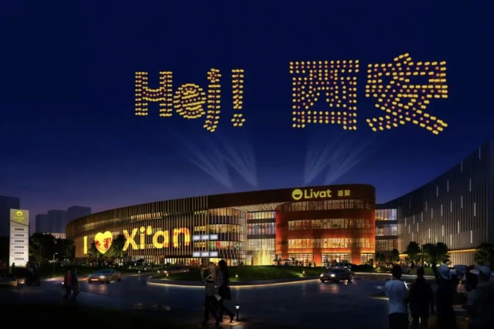 "馍都"上新, 西安荟聚爆满了