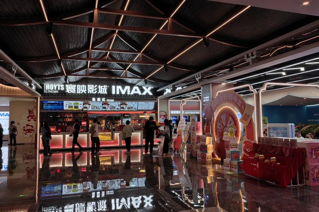 "馍都"上新, 西安荟聚爆满了