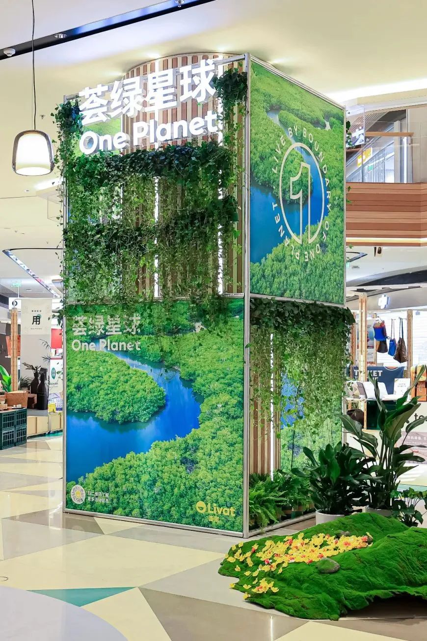 "馍都"上新, 西安荟聚爆满了