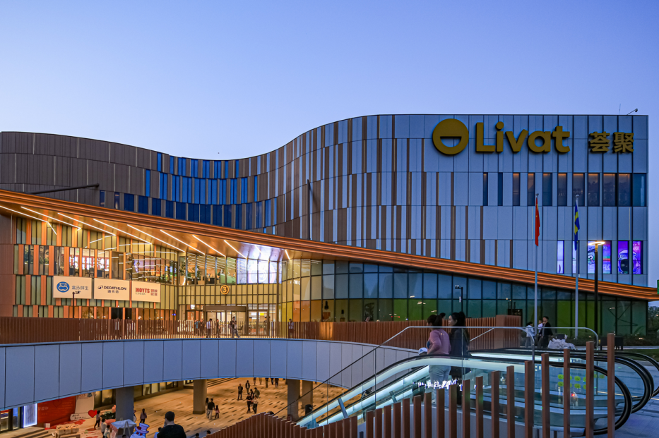 "馍都"上新, 西安荟聚爆满了