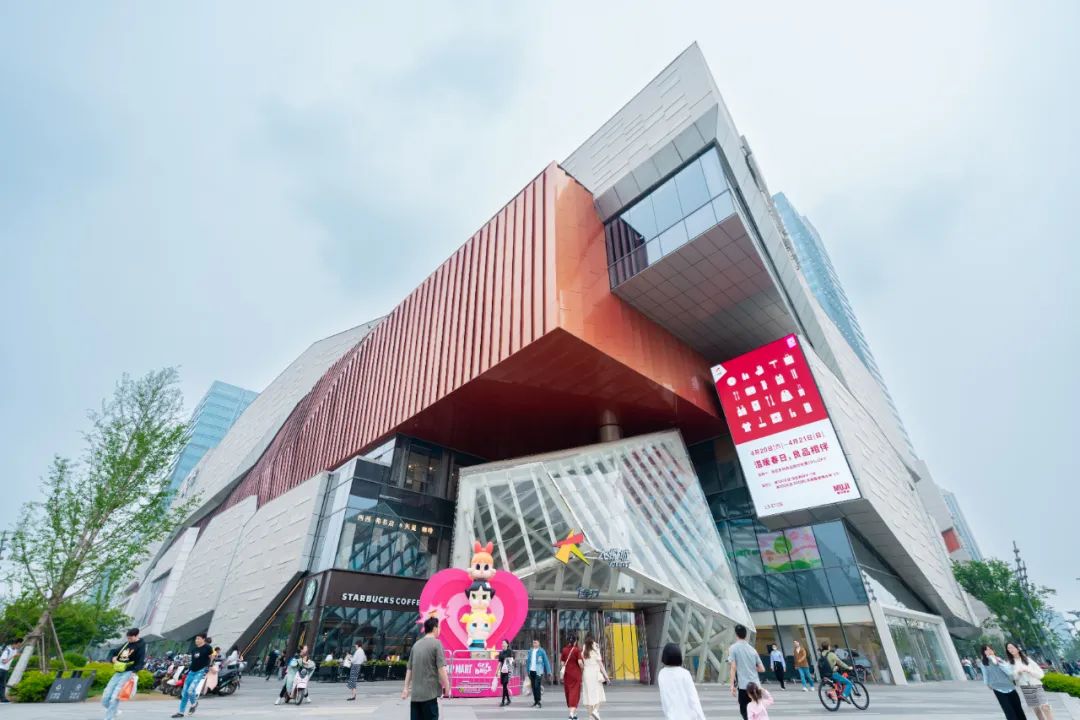 武汉大悦城的「养成系」法则