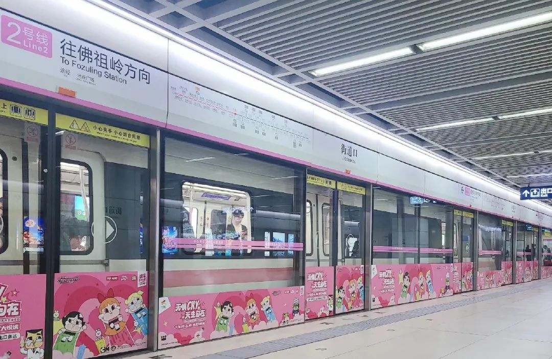 武汉大悦城的「养成系」法则