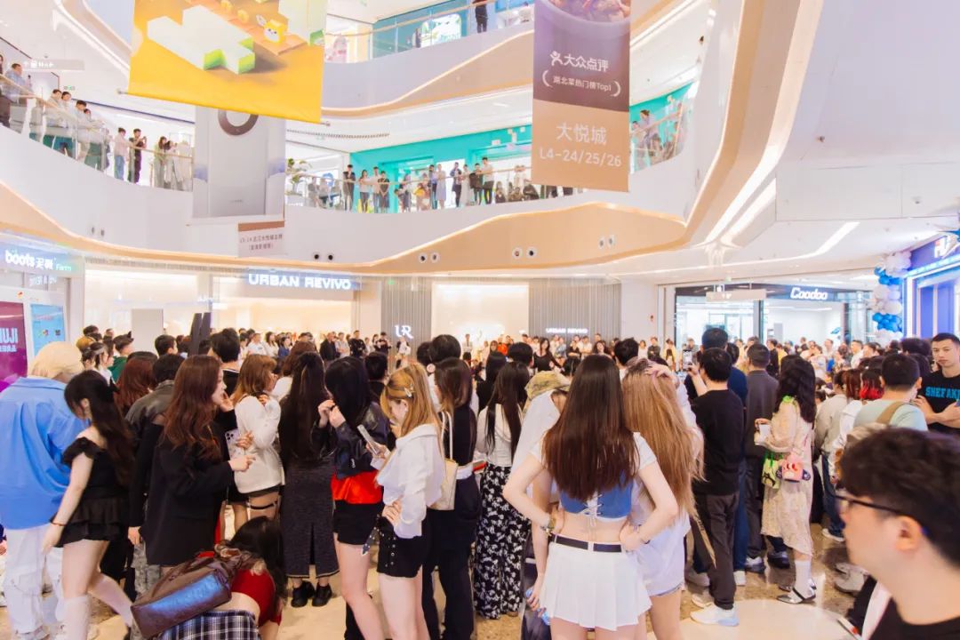 武汉大悦城的「养成系」法则