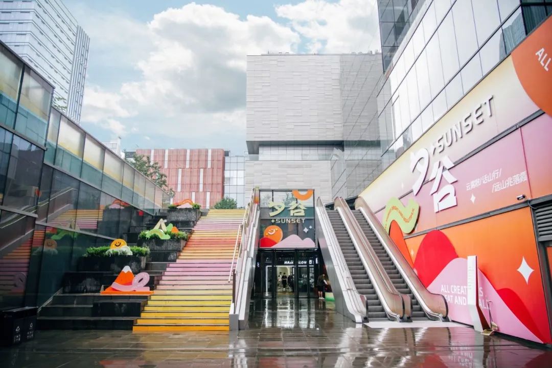 武汉大悦城的「养成系」法则