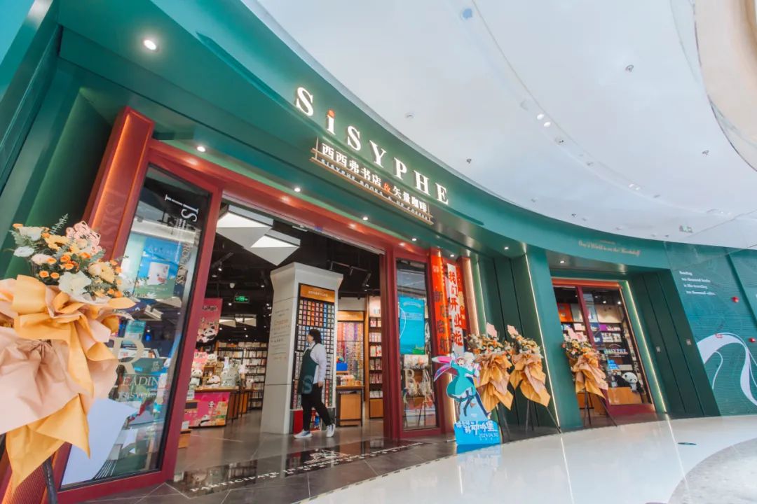 武汉大悦城的「养成系」法则