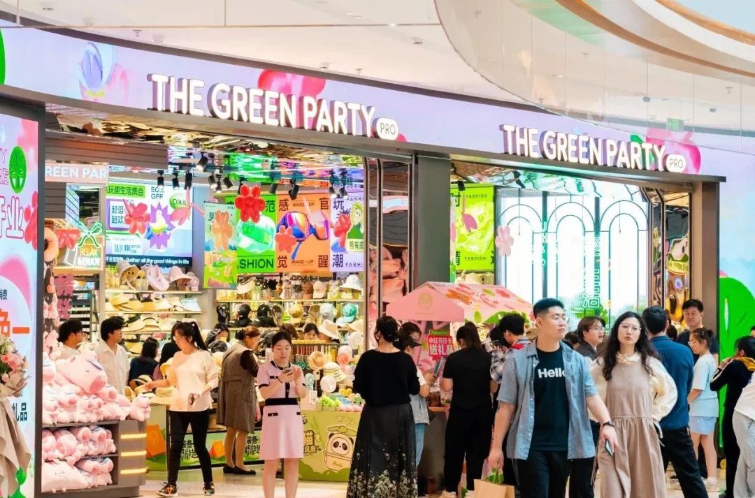 武汉大悦城的「养成系」法则