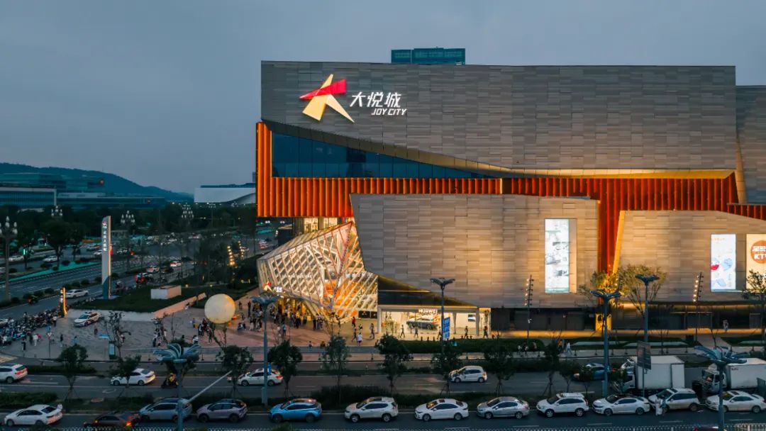 武汉大悦城的「养成系」法则