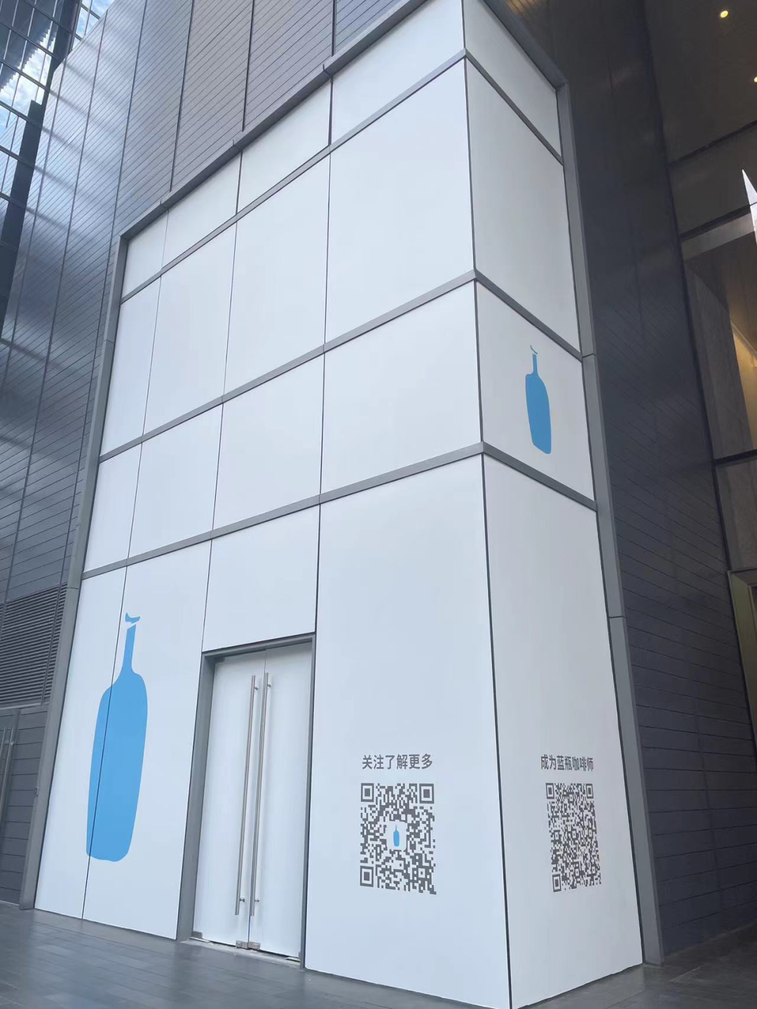 蓝瓶咖啡华南首店来了，深圳商场喜欢招的咖啡品牌又变了！