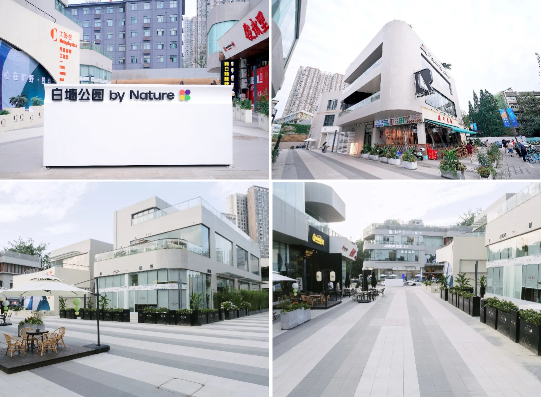 成都的8个爆款社区商业，已悄悄进入next level！