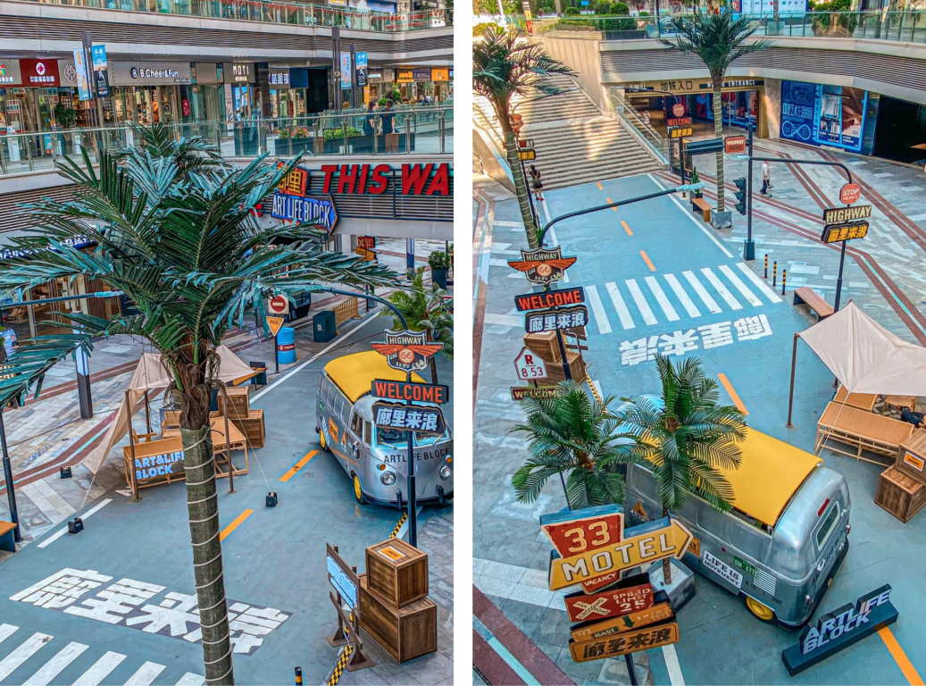 成都的8个爆款社区商业，已悄悄进入next level！