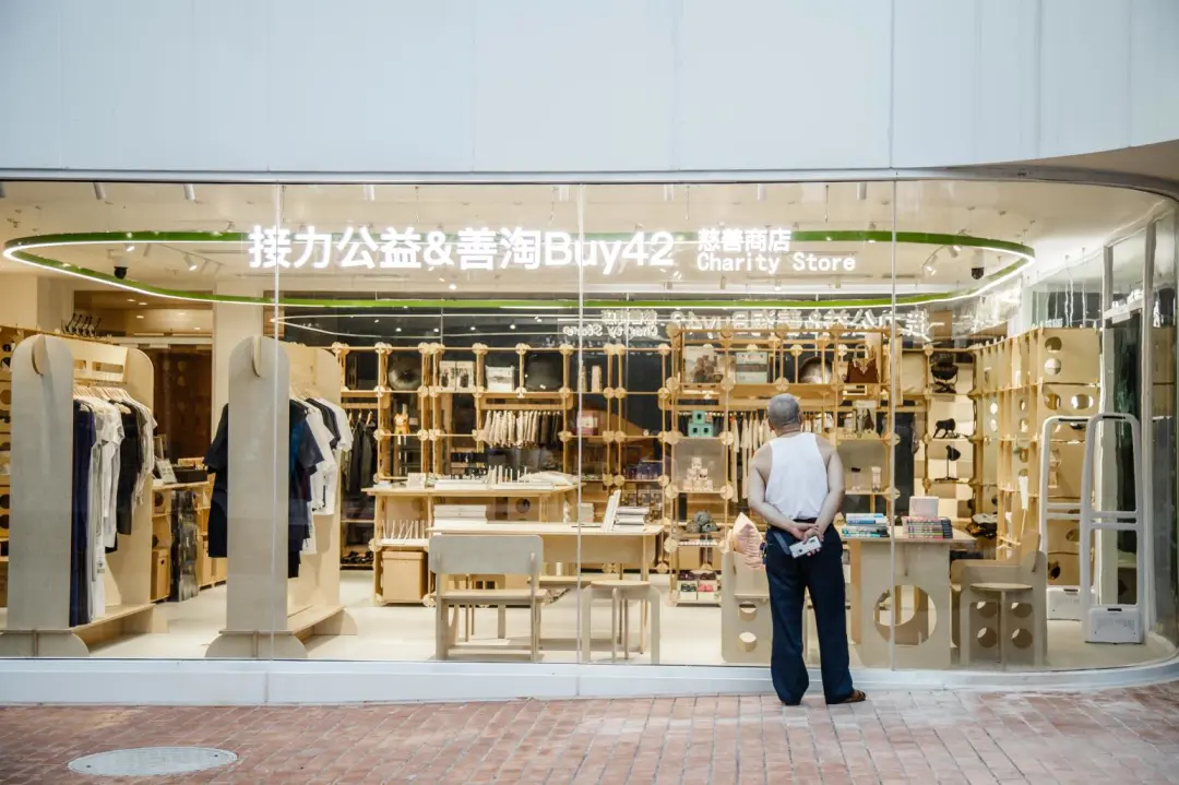 成都的8个爆款社区商业，已悄悄进入next level！