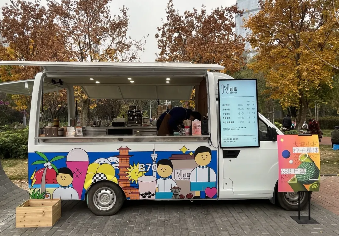 成都的8个爆款社区商业，已悄悄进入next level！