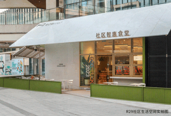 成都的8个爆款社区商业，已悄悄进入next level！