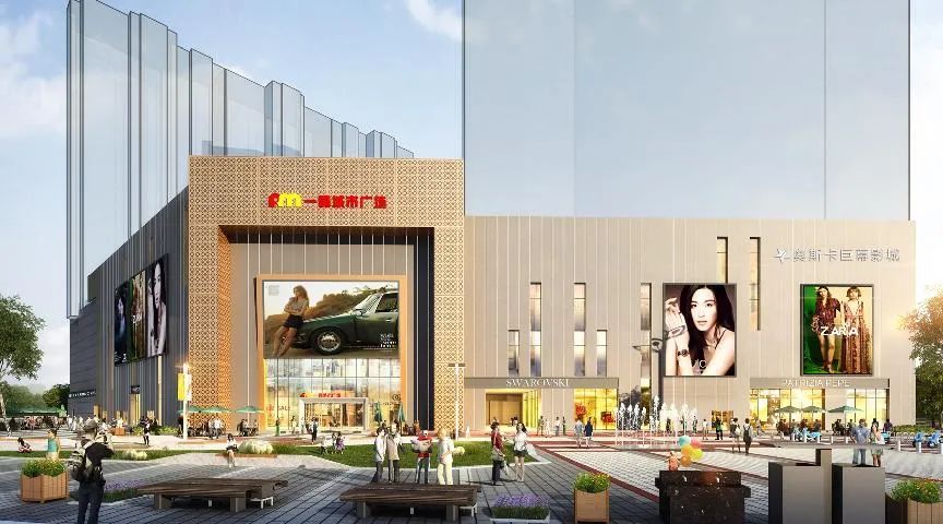 步步高死里逃生，但活不成胖东来