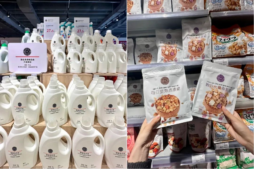 步步高死里逃生，但活不成胖东来