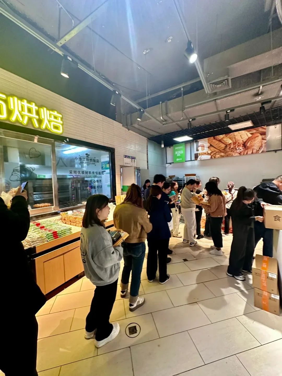 步步高死里逃生，但活不成胖东来