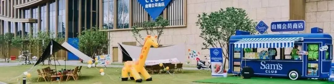 步步高死里逃生，但活不成胖东来