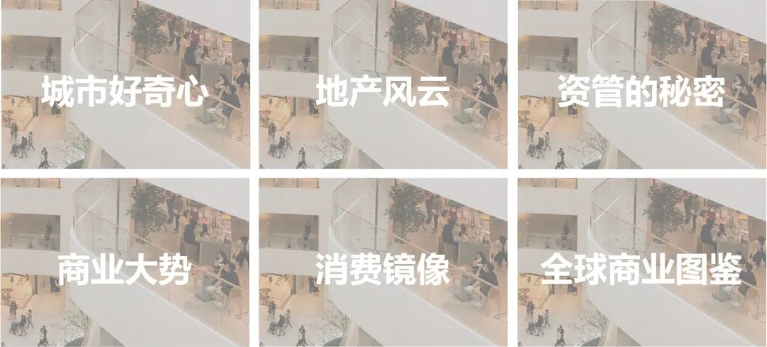 步步高死里逃生，但活不成胖东来