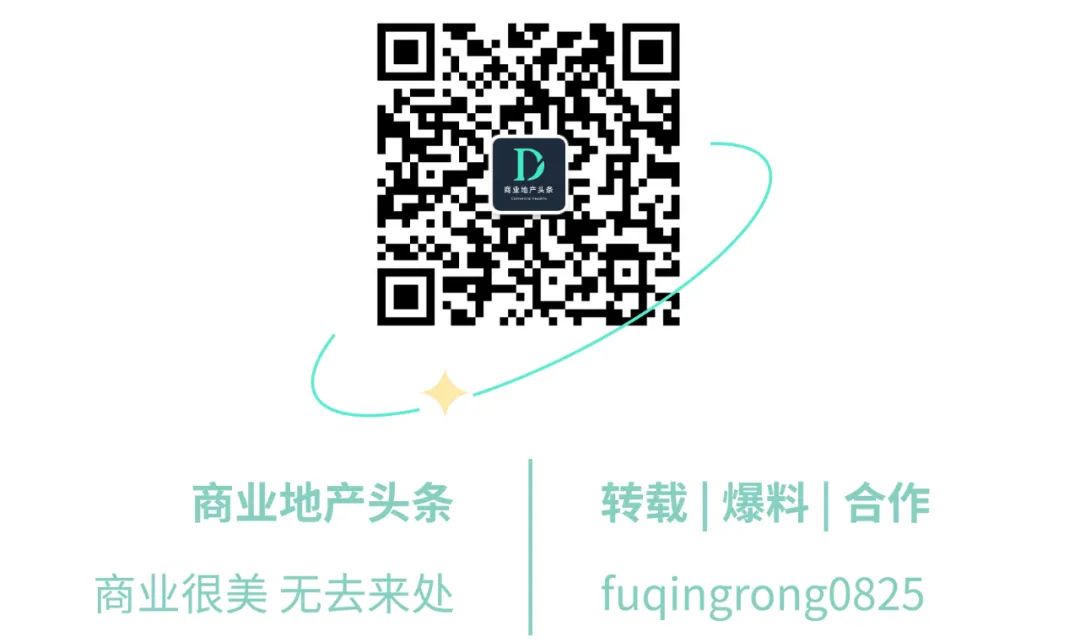 步步高死里逃生，但活不成胖东来