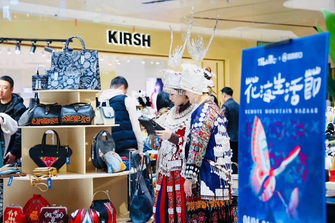 造节造景、品牌焕新，从华东四城看招商商管如何与城市共生