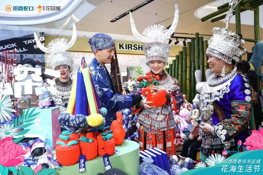 造节造景、品牌焕新，从华东四城看招商商管如何与城市共生