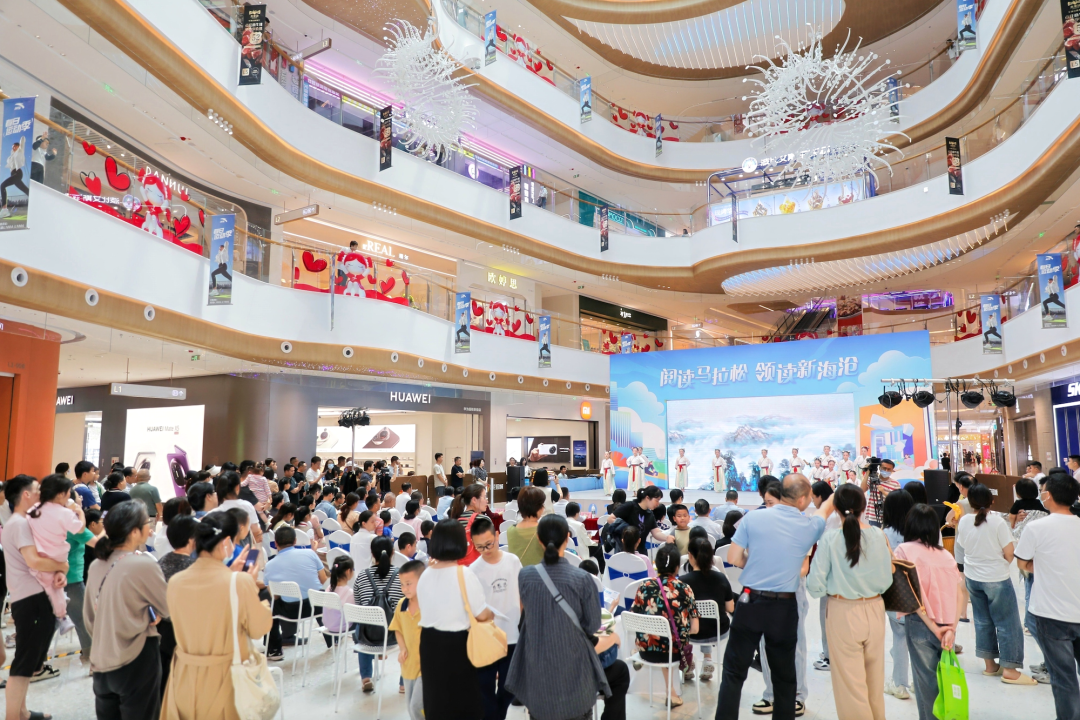 造节造景、品牌焕新，从华东四城看招商商管如何与城市共生