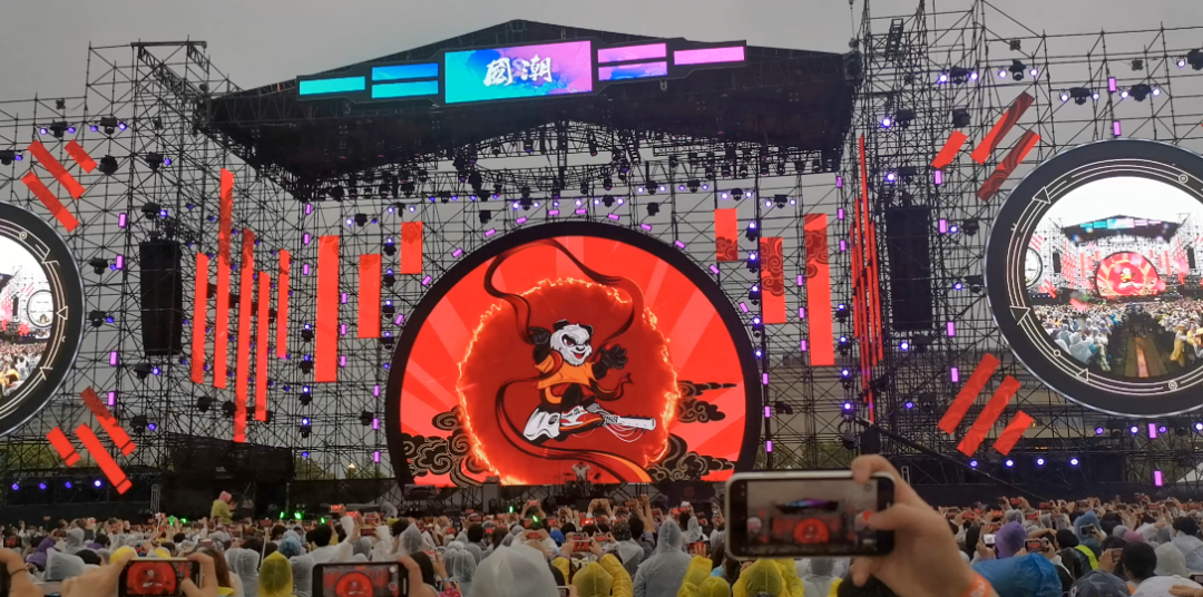 造节造景、品牌焕新，从华东四城看招商商管如何与城市共生