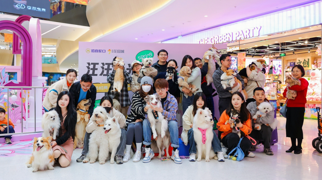 造节造景、品牌焕新，从华东四城看招商商管如何与城市共生