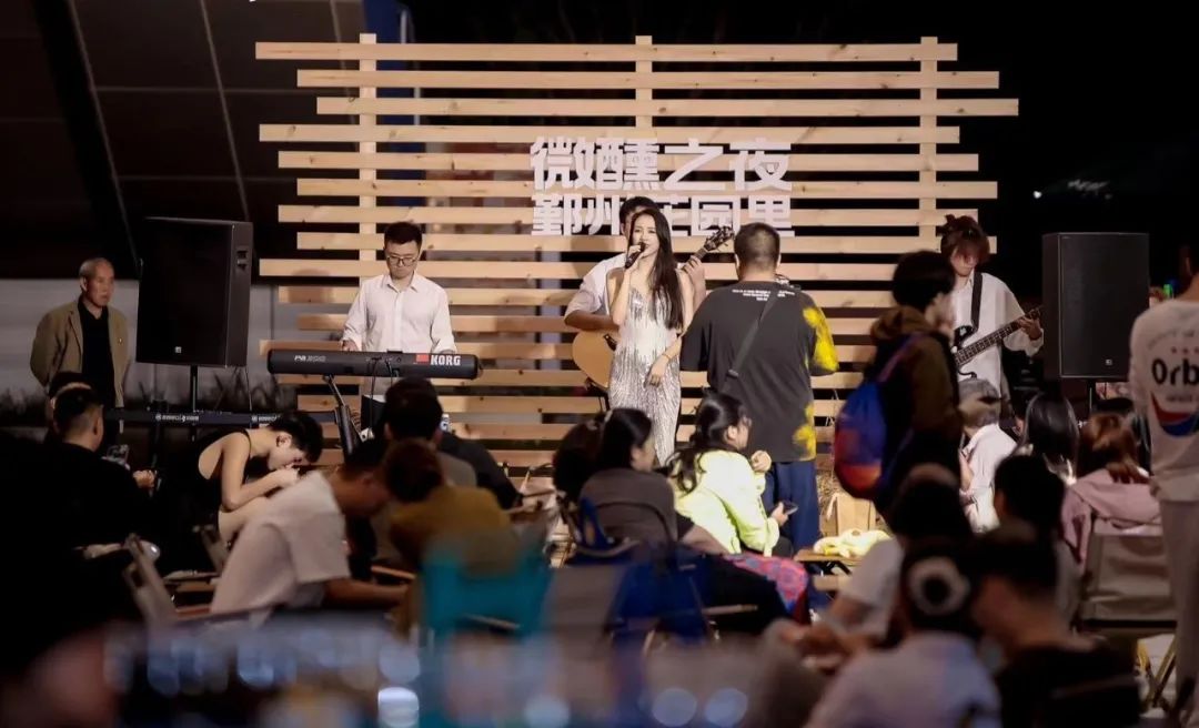 造节造景、品牌焕新，从华东四城看招商商管如何与城市共生