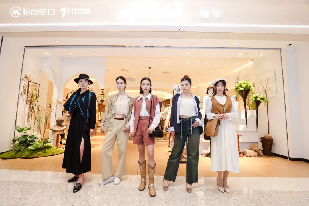 造节造景、品牌焕新，从华东四城看招商商管如何与城市共生