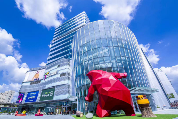 造节造景、品牌焕新，从华东四城看招商商管如何与城市共生