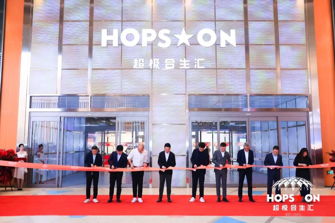 北京超极合生汇盛大开业，引领京北时尚新潮流！【思观察】