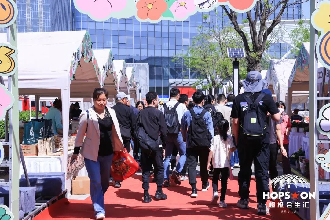 北京超极合生汇盛大开业，引领京北时尚新潮流！【思观察】