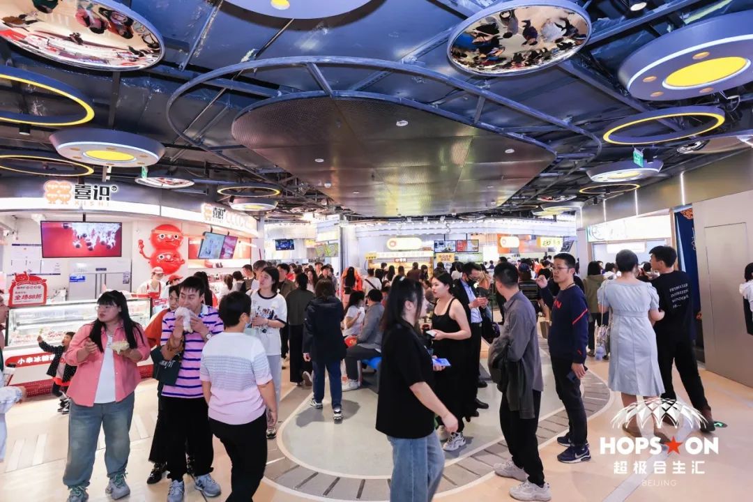 北京超极合生汇盛大开业，引领京北时尚新潮流！【思观察】