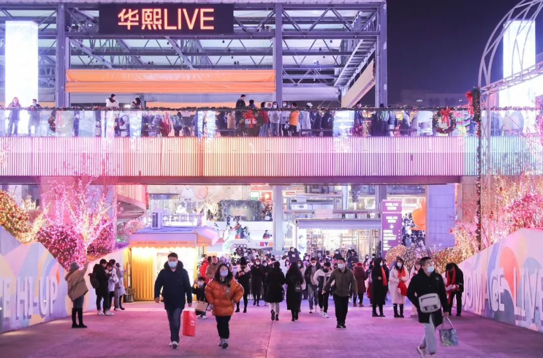 挖掘商业内核，这个京西潮流圣地玩转流量密码