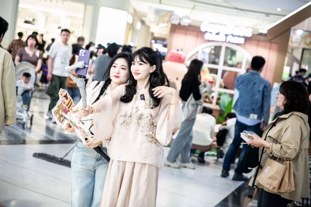 大悦嗨新节有了新搭子