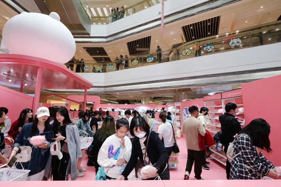 大悦嗨新节有了新搭子