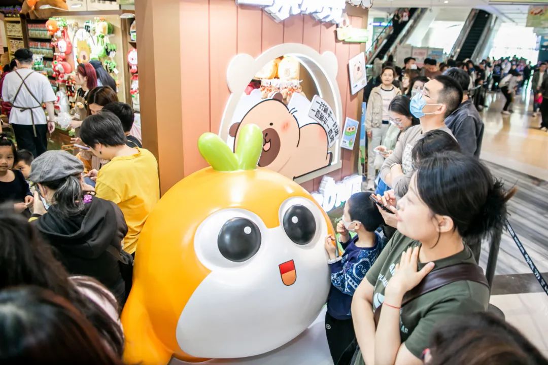 大悦嗨新节有了新搭子