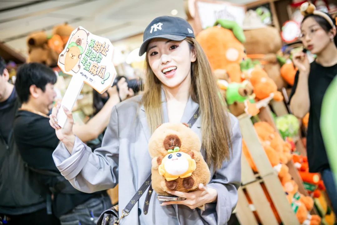 大悦嗨新节有了新搭子