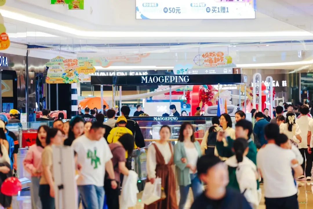 大悦嗨新节有了新搭子