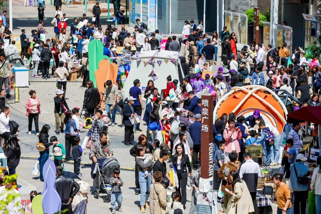 大悦嗨新节有了新搭子