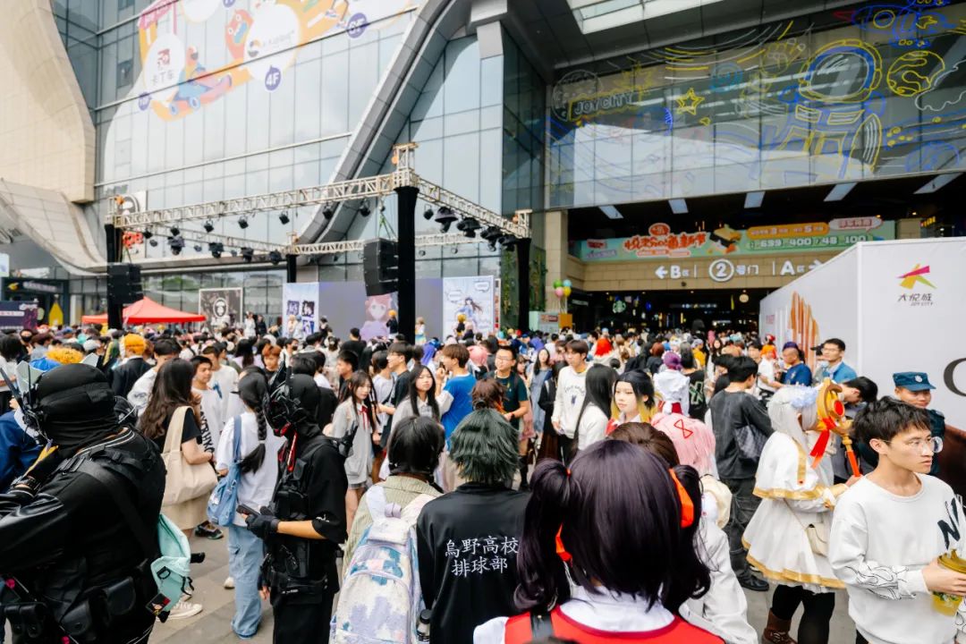 大悦嗨新节有了新搭子