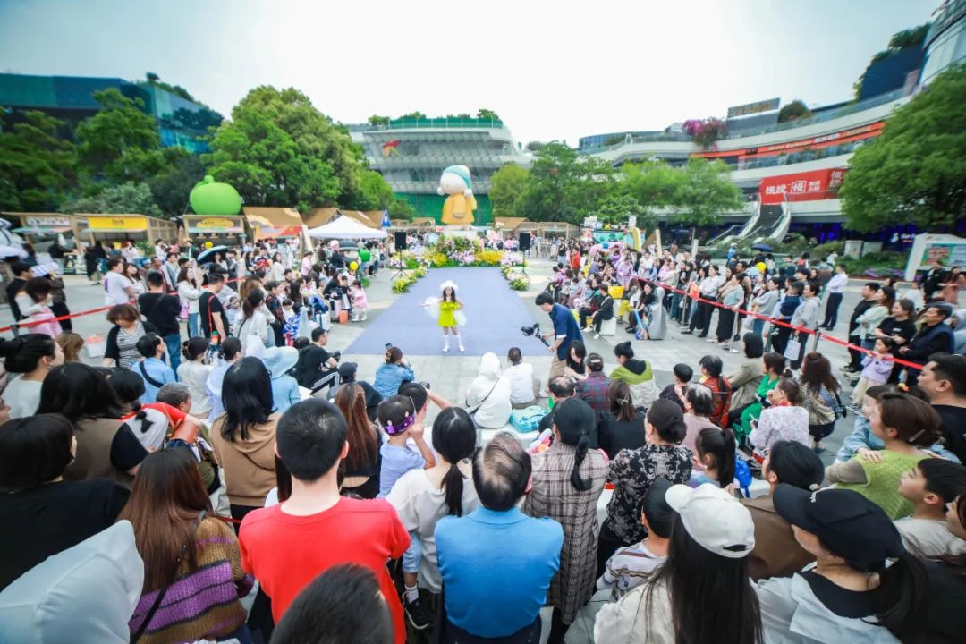 大悦嗨新节有了新搭子